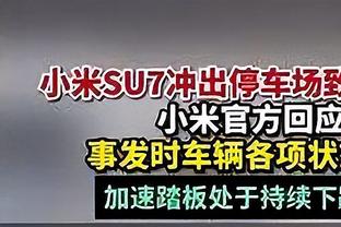 每体：巴萨队内目前气氛紧张，将下轮对阵阿尔梅里亚视为决战